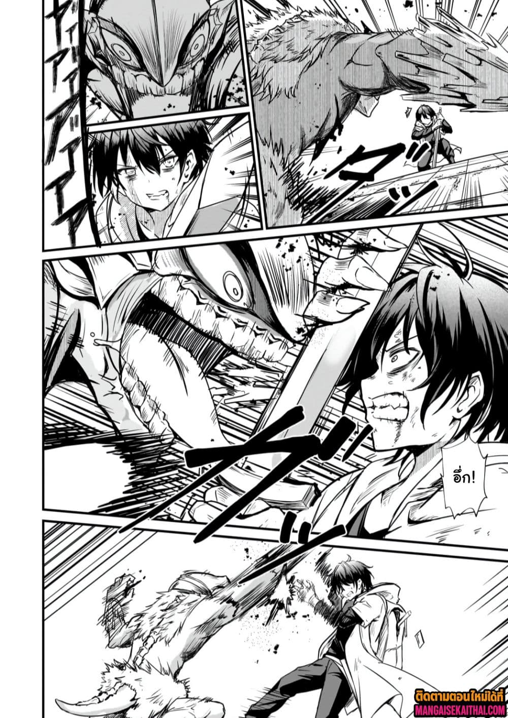 Manga-lc-com อ่านมังงะ อ่านการ์ตูน ออนไลน์ ฟรี Kai no Sekai wa Kami no Me de irodzuku ตอนที่ 1 2 3 4 5 6 7 8 9 10 11 12 13 14 ฟรี ไม่มีโฆษณา Manga-lc - อ่าน มังงะ อ่าน การ์ตูน ออนไลน์ อ่านมังงะ ฟรี
