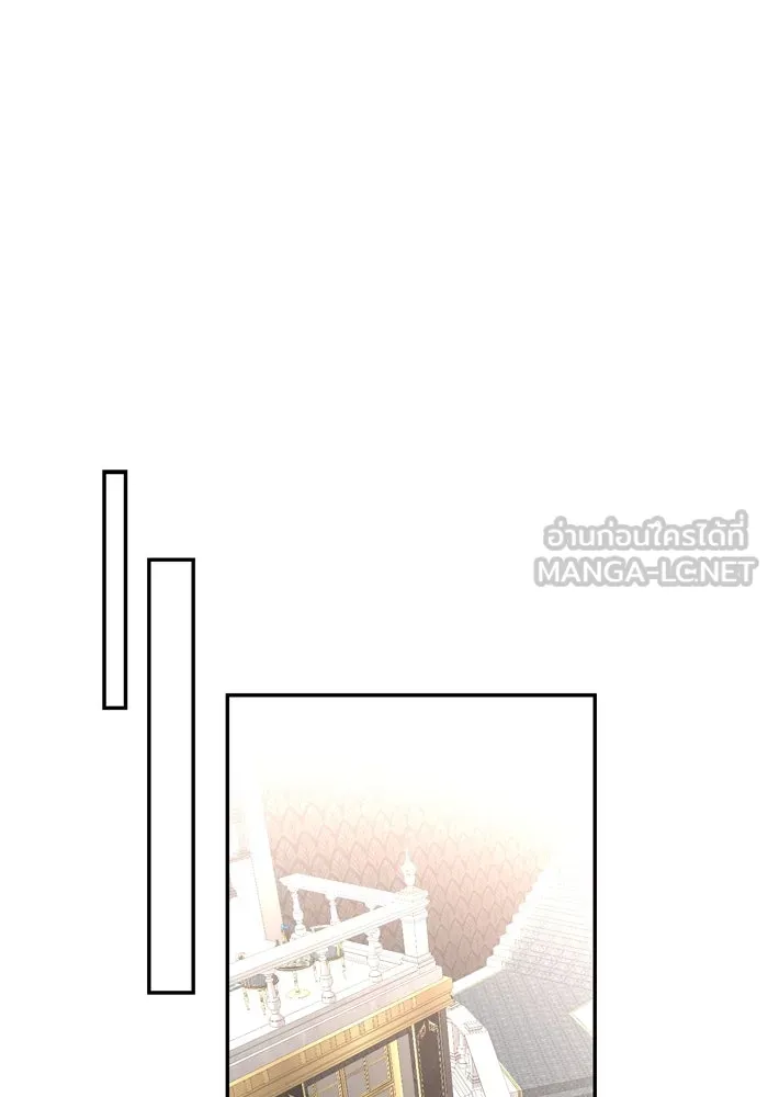 เกิดใหม่คราวนี้ ขอเป็นคนดีดูสักครั้ง ตอนที่ 49 รูปที่ 30