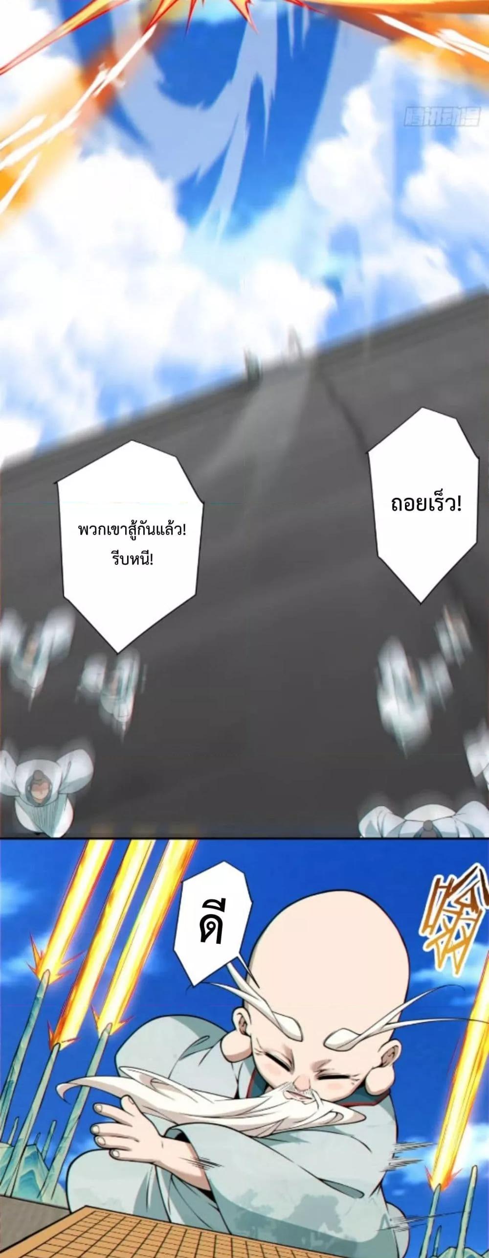 Manga-lc-com อ่านมังงะ อ่านการ์ตูน ออนไลน์ ฟรี MyDisciplesAr ตอนที่ 1 2 3 4 5 6 7 8 9 10 11 12 13 14 ฟรี ไม่มีโฆษณา Manga-lc - อ่าน มังงะ อ่าน การ์ตูน ออนไลน์ อ่านมังงะ ฟรี