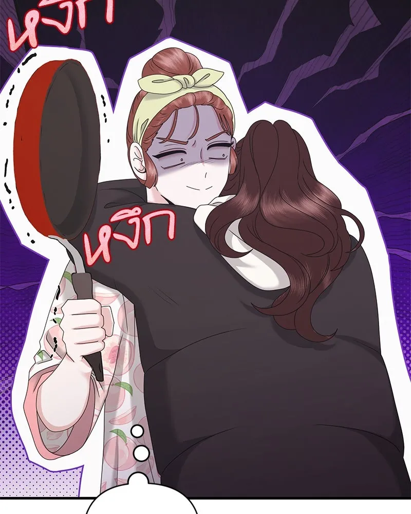 สามีที่ไม่ได้ขอ ตอนที่ 39 รูปที่ 67