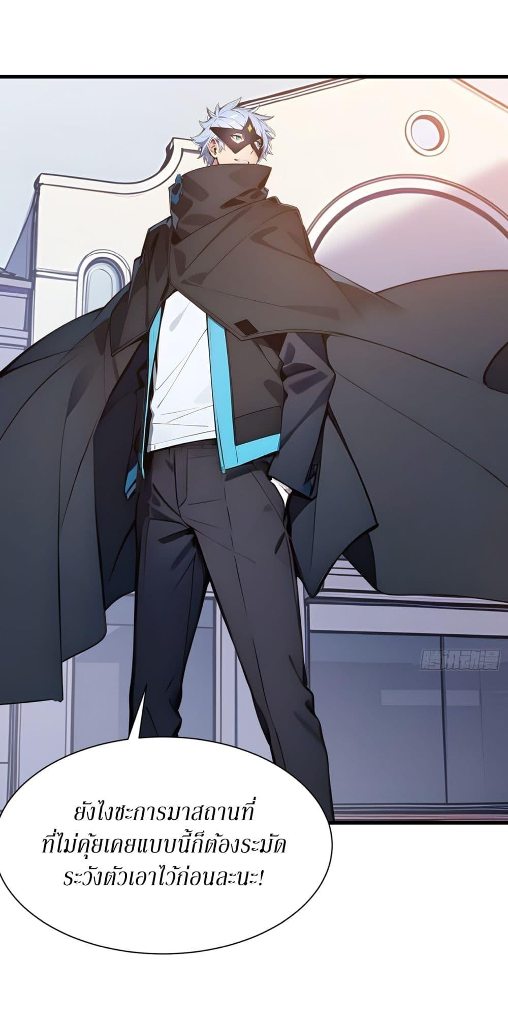 Manga-lc-com อ่านมังงะ อ่านการ์ตูน ออนไลน์ ฟรี Gods Of All People I Sacrificed Hundreds Of Millions Of Living Beings To Become A God ตอนที่ 1 2 3 4 5 6 7 8 9 10 11 12 13 14 ฟรี ไม่มีโฆษณา Manga-lc - อ่าน มังงะ อ่าน การ์ตูน ออนไลน์ อ่านมังงะ ฟรี