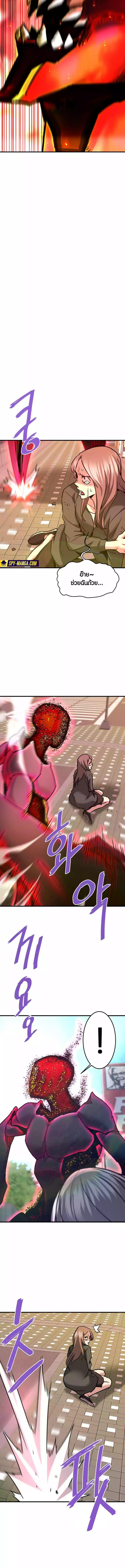 Manga-lc-com อ่านมังงะ อ่านการ์ตูน ออนไลน์ ฟรี Han Dae Sung That Returned From Hell ตอนที่ 1 2 3 4 5 6 7 8 9 10 11 12 13 14 ฟรี ไม่มีโฆษณา Manga-lc - อ่าน มังงะ อ่าน การ์ตูน ออนไลน์ อ่านมังงะ ฟรี