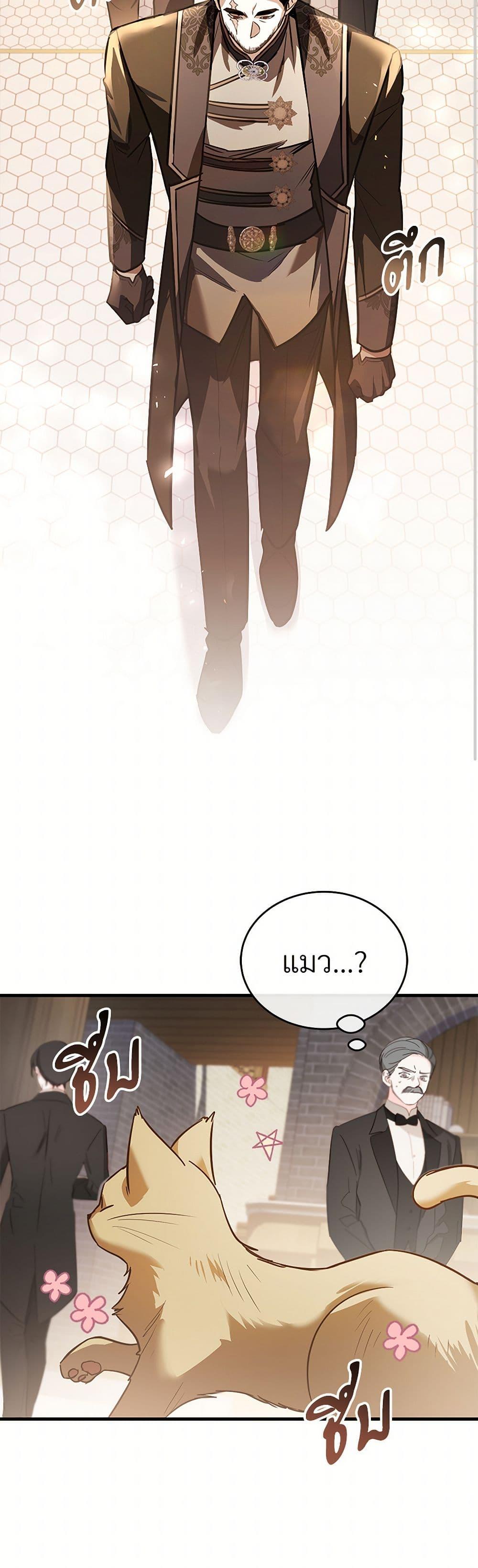 Manga-lc-com อ่านมังงะ อ่านการ์ตูน ออนไลน์ ฟรี The Night Without Shadows ตอนที่ 1 2 3 4 5 6 7 8 9 10 11 12 13 14 ฟรี ไม่มีโฆษณา Manga-lc - อ่าน มังงะ อ่าน การ์ตูน ออนไลน์ อ่านมังงะ ฟรี