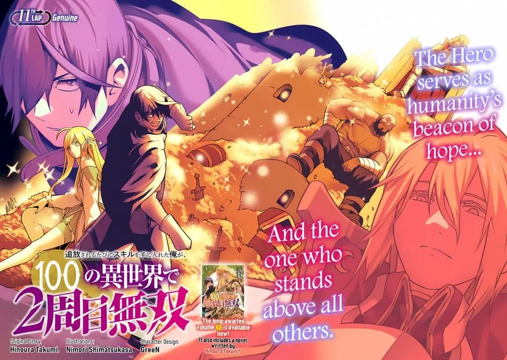 Manga-lc-com อ่านมังงะ อ่านการ์ตูน ออนไลน์ ฟรี Tsuihou Sareru Tabi ni Skill o Te ni Ireta Ore ga 100 no Ise ตอนที่ 1 2 3 4 5 6 7 8 9 10 11 12 13 14 ฟรี ไม่มีโฆษณา Manga-lc - อ่าน มังงะ อ่าน การ์ตูน ออนไลน์ อ่านมังงะ ฟรี