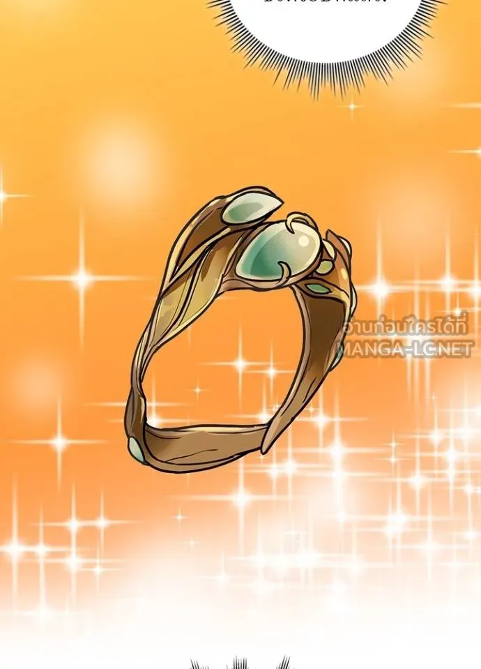 เป้าหมายครั้งที่ 2 ตอนที่ 42 รูปที่ 107