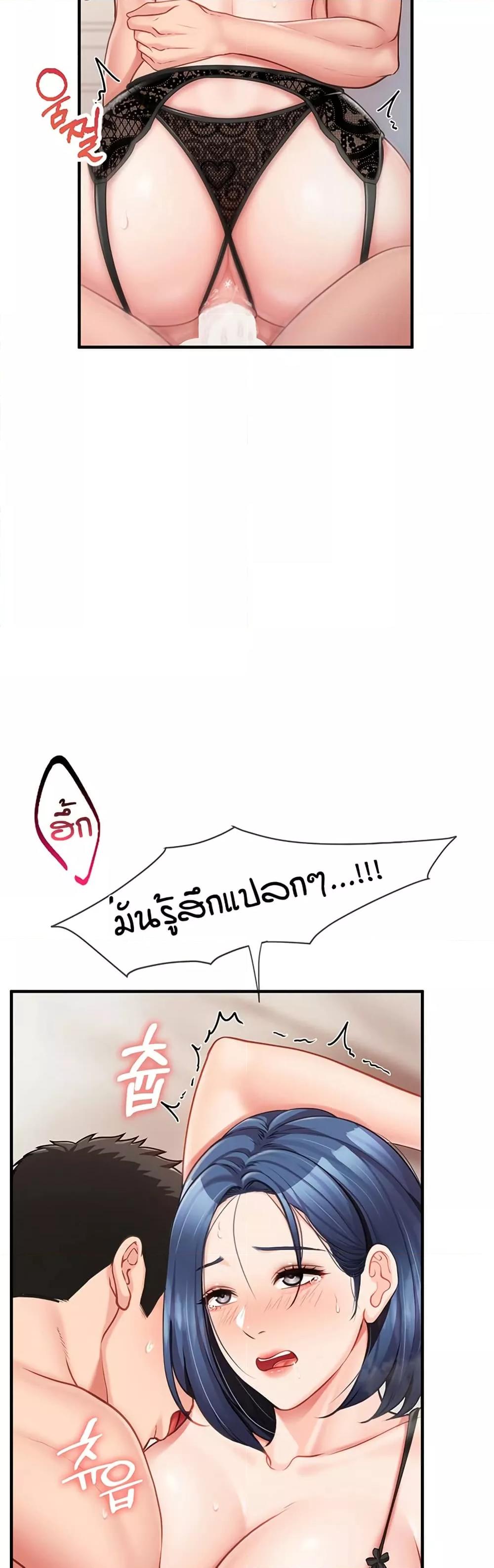Doujin-Lc- อ่าน โดจิน มังฮวา เกาหลี ญี่ปุ่น จีน แปลไทย I am The Only Male Soldier in The Army ตอนที่ 1 2 3 4 5 6 7 8 9 10 11 12 13 14 ฟรี ไม่มีโฆษณา อ่าน โดจิน Manhwa เกาหลี ญี่ปุ่น จีน เรามีครบ คัดมาให้เน้นๆ โดจิน 18+ รับประกันความฟินโดย  Doujin Lc