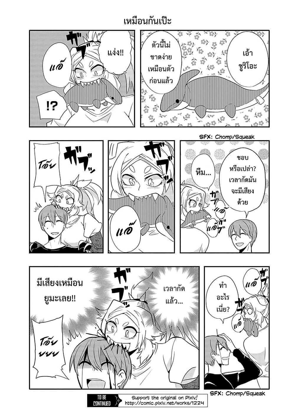 Manga-lc-com อ่านมังงะ อ่านการ์ตูน ออนไลน์ ฟรี T-REX na Kanojo ตอนที่ 1 2 3 4 5 6 7 8 9 10 11 12 13 14 ฟรี ไม่มีโฆษณา Manga-lc - อ่าน มังงะ อ่าน การ์ตูน ออนไลน์ อ่านมังงะ ฟรี