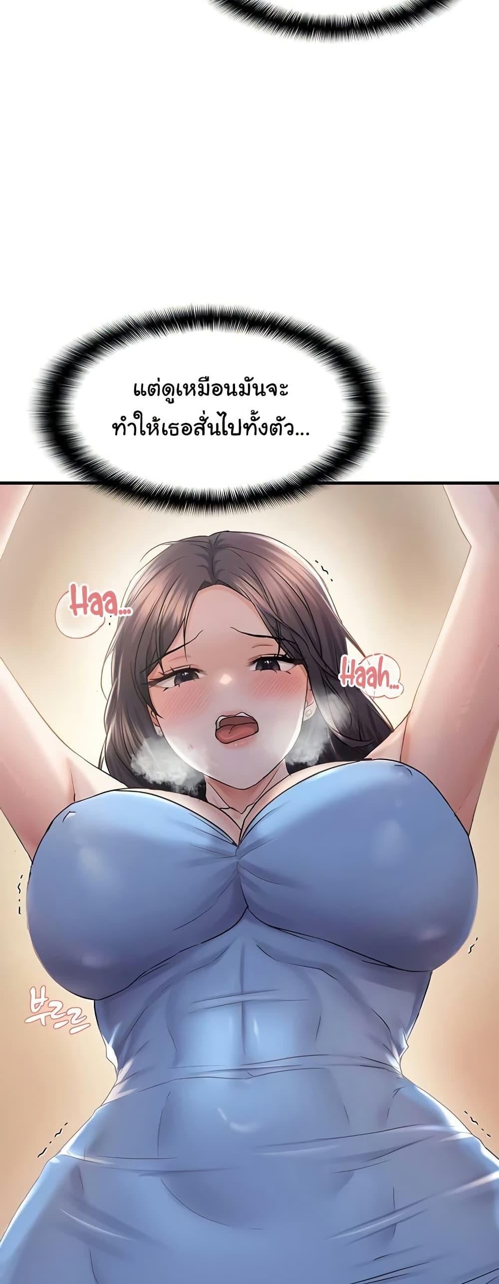 Doujin-Lc- อ่าน โดจิน มังฮวา เกาหลี ญี่ปุ่น จีน แปลไทย Disciplining the Top Delinquent Bitch Through a Random Chatting App ตอนที่ 1 2 3 4 5 6 7 8 9 10 11 12 13 14 ฟรี ไม่มีโฆษณา อ่าน โดจิน Manhwa เกาหลี ญี่ปุ่น จีน เรามีครบ คัดมาให้เน้นๆ โดจิน 18+ รับประกันความฟินโดย  Doujin Lc