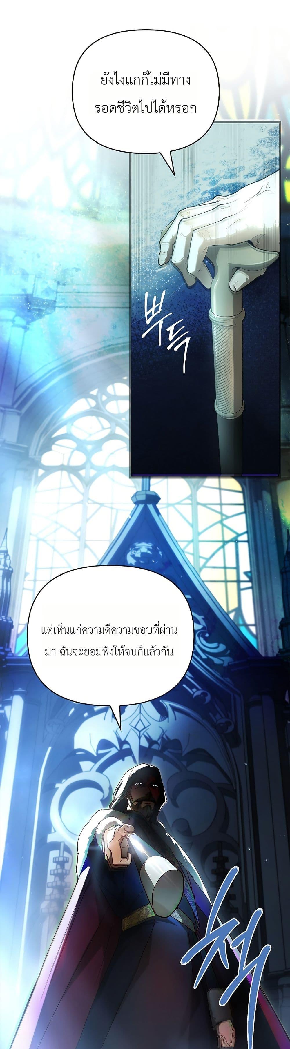 Manga-lc-com อ่านมังงะ อ่านการ์ตูน ออนไลน์ ฟรี About Perfect Revenge ตอนที่ 1 2 3 4 5 6 7 8 9 10 11 12 13 14 ฟรี ไม่มีโฆษณา Manga-lc - อ่าน มังงะ อ่าน การ์ตูน ออนไลน์ อ่านมังงะ ฟรี