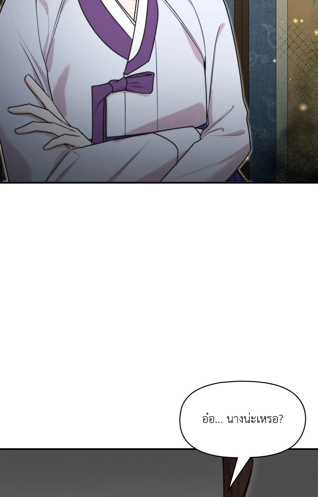 Doujin-Lc- อ่าน โดจิน มังฮวา เกาหลี ญี่ปุ่น จีน แปลไทย Bound by Fate ตอนที่ 1 2 3 4 5 6 7 8 9 10 11 12 13 14 ฟรี ไม่มีโฆษณา อ่าน โดจิน Manhwa เกาหลี ญี่ปุ่น จีน เรามีครบ คัดมาให้เน้นๆ โดจิน 18+ รับประกันความฟินโดย  Doujin Lc
