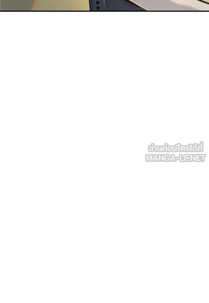 พริบตาเปลี่ยนโลก ตอนที่ 5 รูปที่ 123