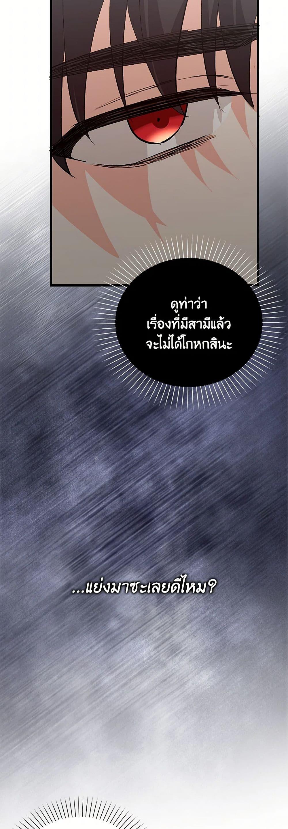 Manga-lc-com อ่านมังงะ อ่านการ์ตูน ออนไลน์ ฟรี Only Realized After Losing You ตอนที่ 1 2 3 4 5 6 7 8 9 10 11 12 13 14 ฟรี ไม่มีโฆษณา Manga-lc - อ่าน มังงะ อ่าน การ์ตูน ออนไลน์ อ่านมังงะ ฟรี