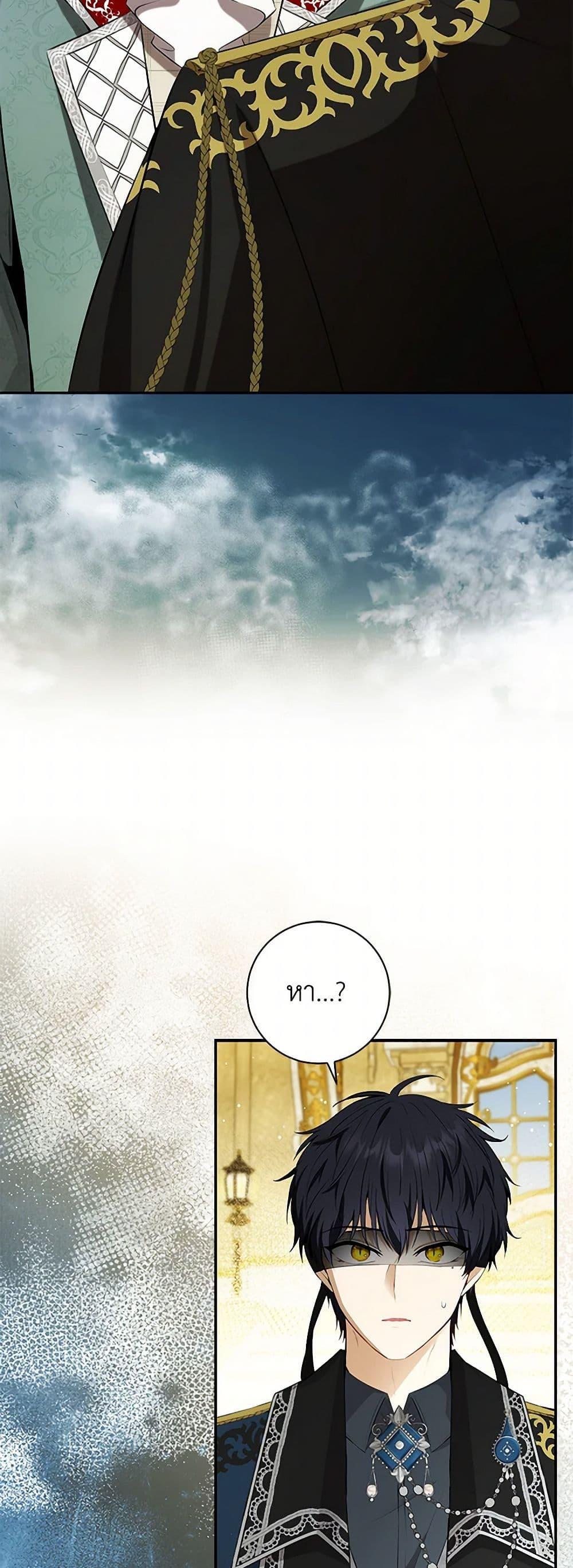 Manga-lc-com อ่านมังงะ อ่านการ์ตูน ออนไลน์ ฟรี Baby Squirrel Is Good at Everything ตอนที่ 1 2 3 4 5 6 7 8 9 10 11 12 13 14 ฟรี ไม่มีโฆษณา Manga-lc - อ่าน มังงะ อ่าน การ์ตูน ออนไลน์ อ่านมังงะ ฟรี