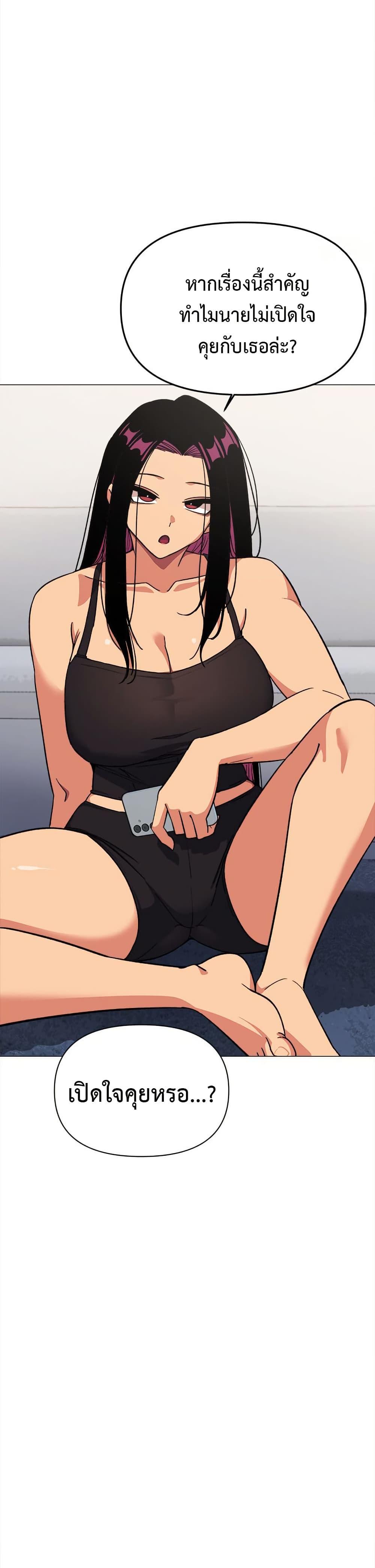 Doujin-Lc- อ่าน โดจิน มังฮวา เกาหลี ญี่ปุ่น จีน แปลไทย Stop Smoking ตอนที่ 1 2 3 4 5 6 7 8 9 10 11 12 13 14 ฟรี ไม่มีโฆษณา อ่าน โดจิน Manhwa เกาหลี ญี่ปุ่น จีน เรามีครบ คัดมาให้เน้นๆ โดจิน 18+ รับประกันความฟินโดย  Doujin Lc