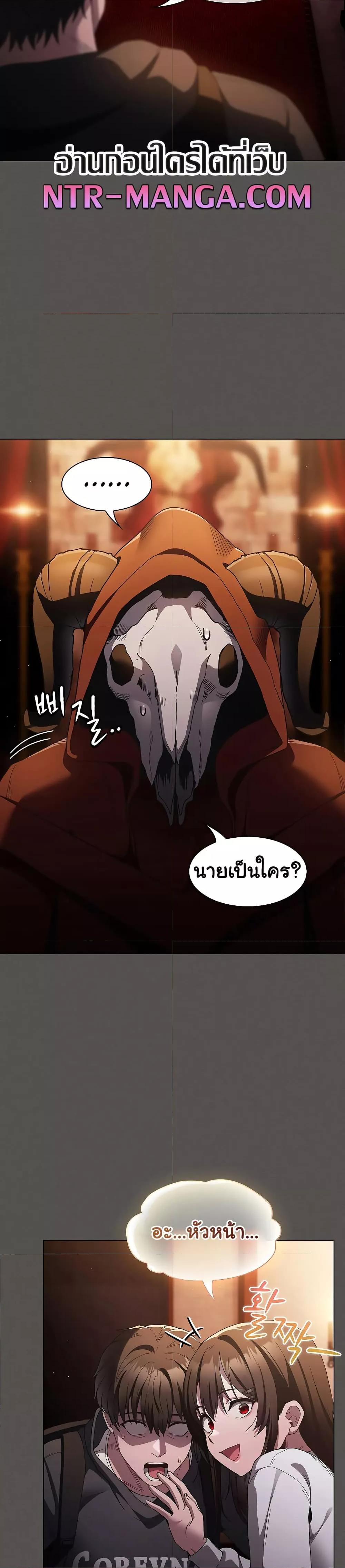 Doujin-Lc- อ่าน โดจิน มังฮวา เกาหลี ญี่ปุ่น จีน แปลไทย Believe Me! I Offer You My First ตอนที่ 1 2 3 4 5 6 7 8 9 10 11 12 13 14 ฟรี ไม่มีโฆษณา อ่าน โดจิน Manhwa เกาหลี ญี่ปุ่น จีน เรามีครบ คัดมาให้เน้นๆ โดจิน 18+ รับประกันความฟินโดย  Doujin Lc
