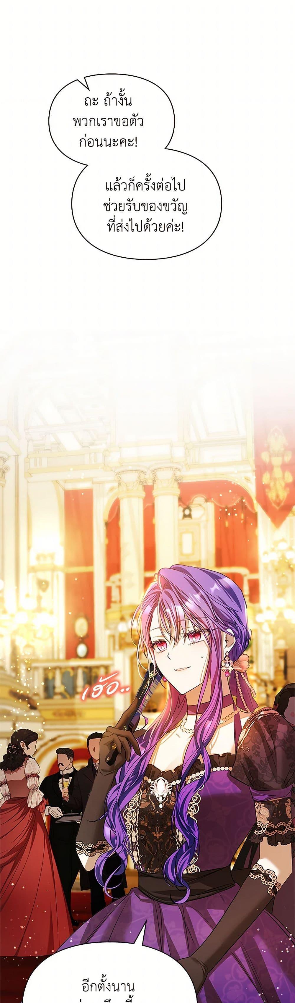 Manga-lc-com อ่านมังงะ อ่านการ์ตูน ออนไลน์ ฟรี The Heroine Had an Affair With My Fiance ตอนที่ 1 2 3 4 5 6 7 8 9 10 11 12 13 14 ฟรี ไม่มีโฆษณา Manga-lc - อ่าน มังงะ อ่าน การ์ตูน ออนไลน์ อ่านมังงะ ฟรี