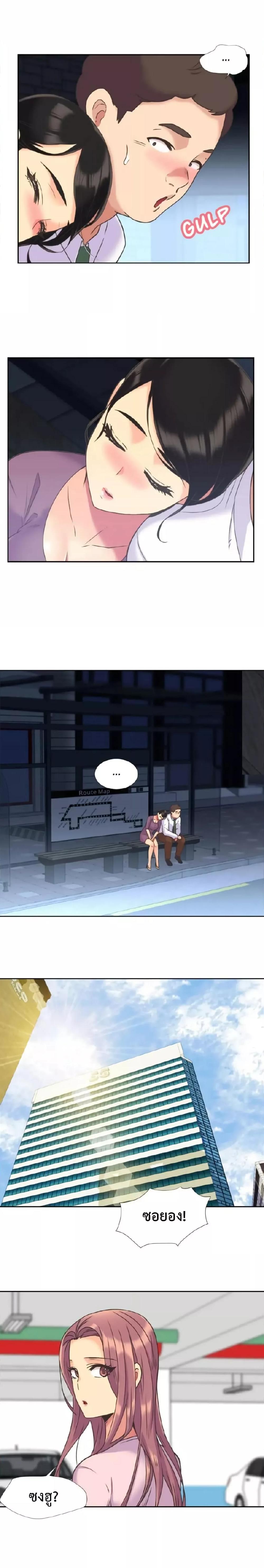 Doujin-Lc- อ่าน โดจิน มังฮวา เกาหลี ญี่ปุ่น จีน แปลไทย The Yes Girl ตอนที่ 1 2 3 4 5 6 7 8 9 10 11 12 13 14 ฟรี ไม่มีโฆษณา อ่าน โดจิน Manhwa เกาหลี ญี่ปุ่น จีน เรามีครบ คัดมาให้เน้นๆ โดจิน 18+ รับประกันความฟินโดย  Doujin Lc