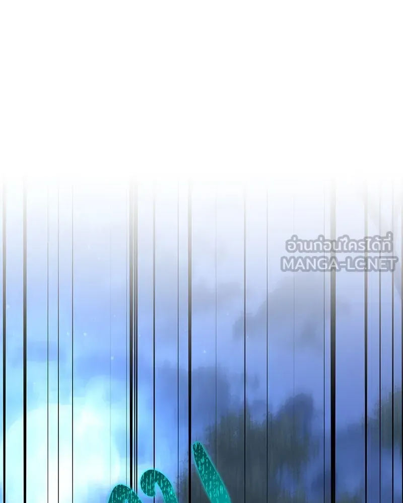 แด่ความเกลียดชัง ตอนที่ 50 รูปที่ 63