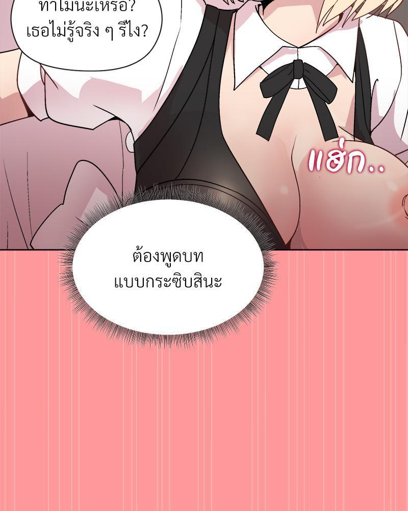 Doujin-Lc- อ่าน โดจิน มังฮวา เกาหลี ญี่ปุ่น จีน แปลไทย Playing a game ตอนที่ 1 2 3 4 5 6 7 8 9 10 11 12 13 14 ฟรี ไม่มีโฆษณา อ่าน โดจิน Manhwa เกาหลี ญี่ปุ่น จีน เรามีครบ คัดมาให้เน้นๆ โดจิน 18+ รับประกันความฟินโดย  Doujin Lc
