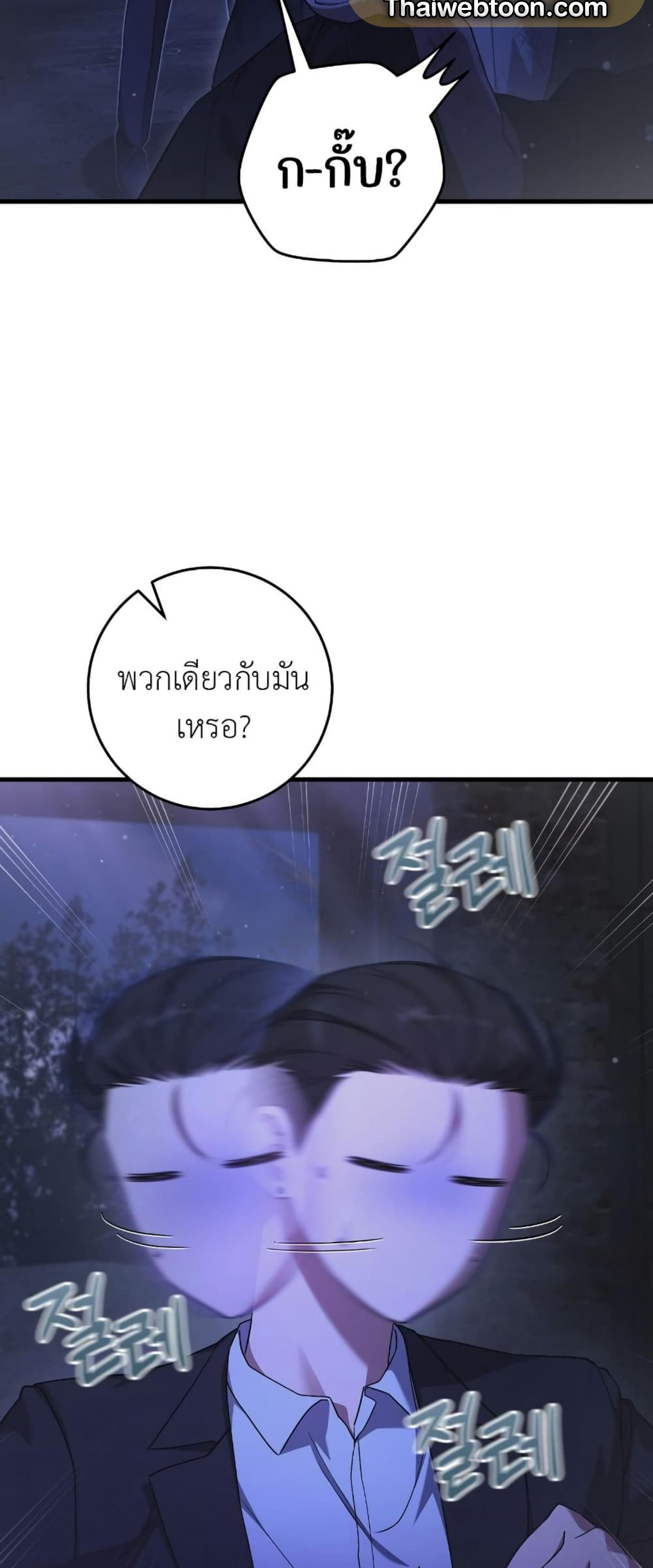 Manga-lc-com อ่านมังงะ อ่านการ์ตูน ออนไลน์ ฟรี The Hunter Wants to Live Quietly ตอนที่ 1 2 3 4 5 6 7 8 9 10 11 12 13 14 ฟรี ไม่มีโฆษณา Manga-lc - อ่าน มังงะ อ่าน การ์ตูน ออนไลน์ อ่านมังงะ ฟรี