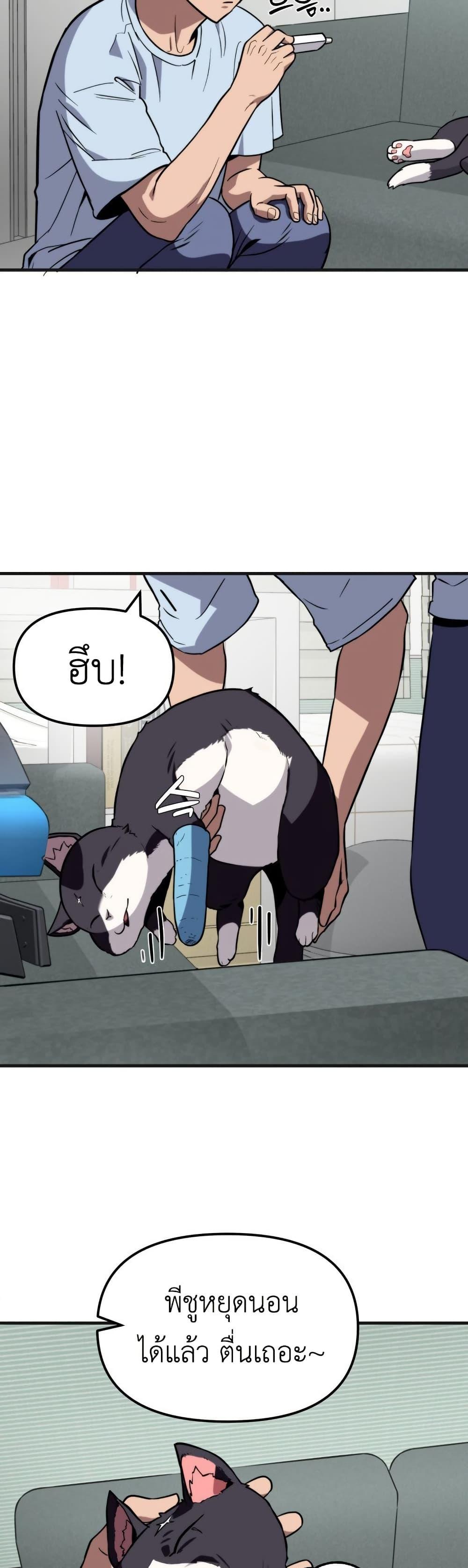 Manga-lc-com อ่านมังงะ อ่านการ์ตูน ออนไลน์ ฟรี S-Class Butler ตอนที่ 1 2 3 4 5 6 7 8 9 10 11 12 13 14 ฟรี ไม่มีโฆษณา Manga-lc - อ่าน มังงะ อ่าน การ์ตูน ออนไลน์ อ่านมังงะ ฟรี