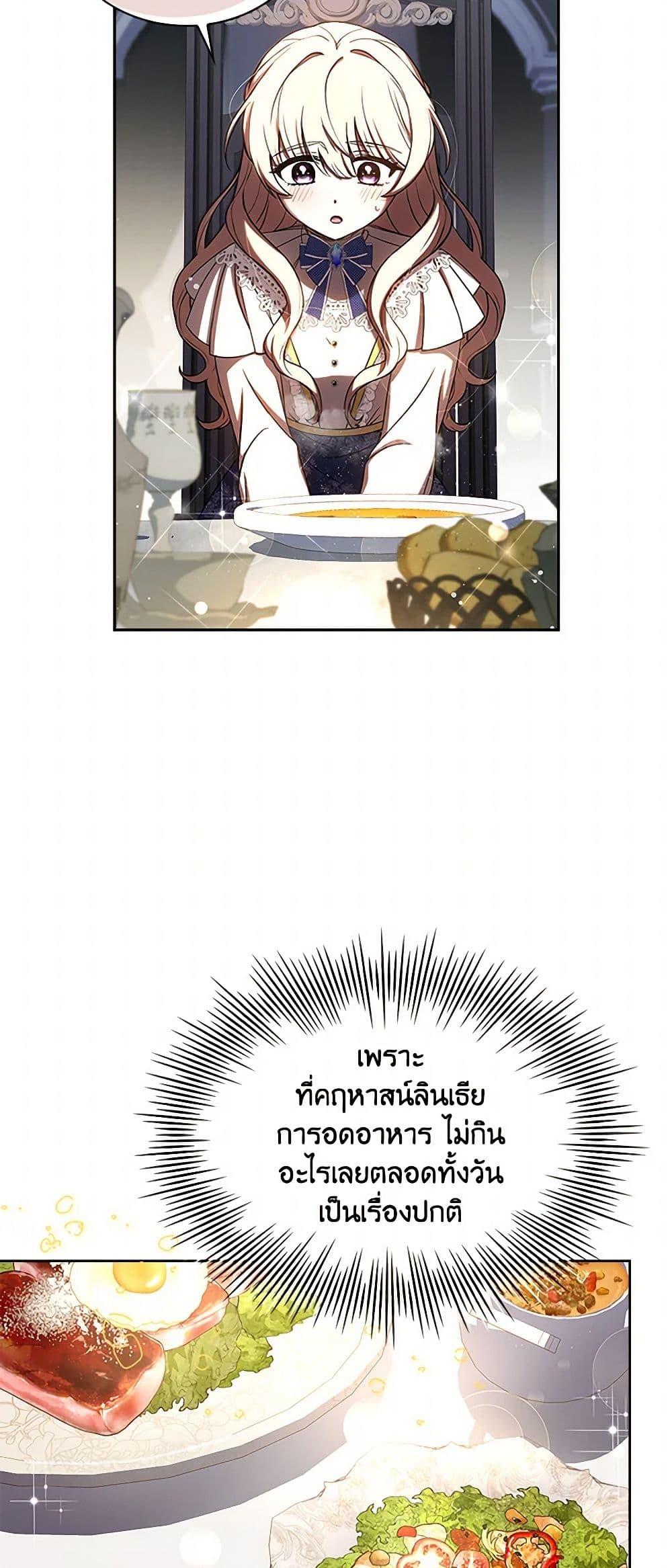 Manga-lc-com อ่านมังงะ อ่านการ์ตูน ออนไลน์ ฟรี Happy Sea World ตอนที่ 1 2 3 4 5 6 7 8 9 10 11 12 13 14 ฟรี ไม่มีโฆษณา Manga-lc - อ่าน มังงะ อ่าน การ์ตูน ออนไลน์ อ่านมังงะ ฟรี