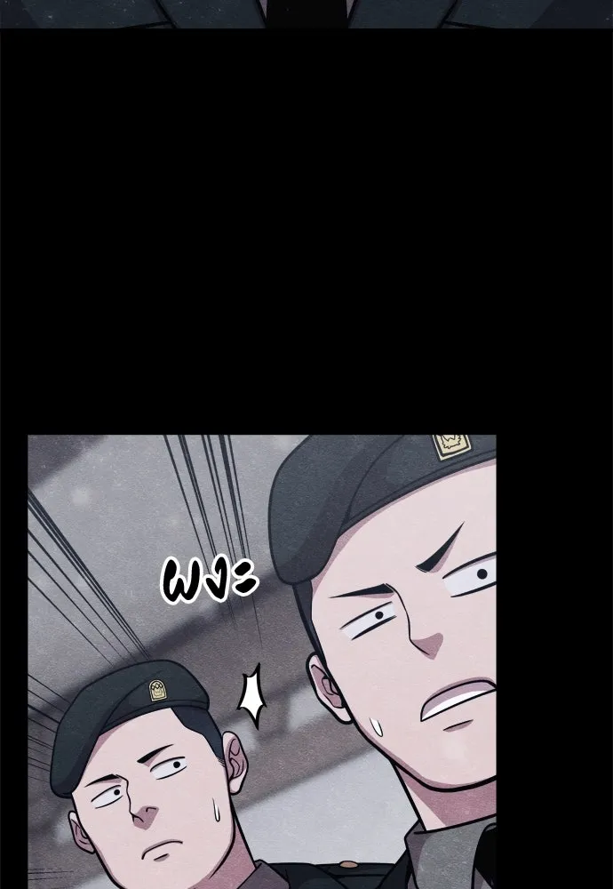 Zombie X Slasher ตอนที่ 27 รูปที่ 52