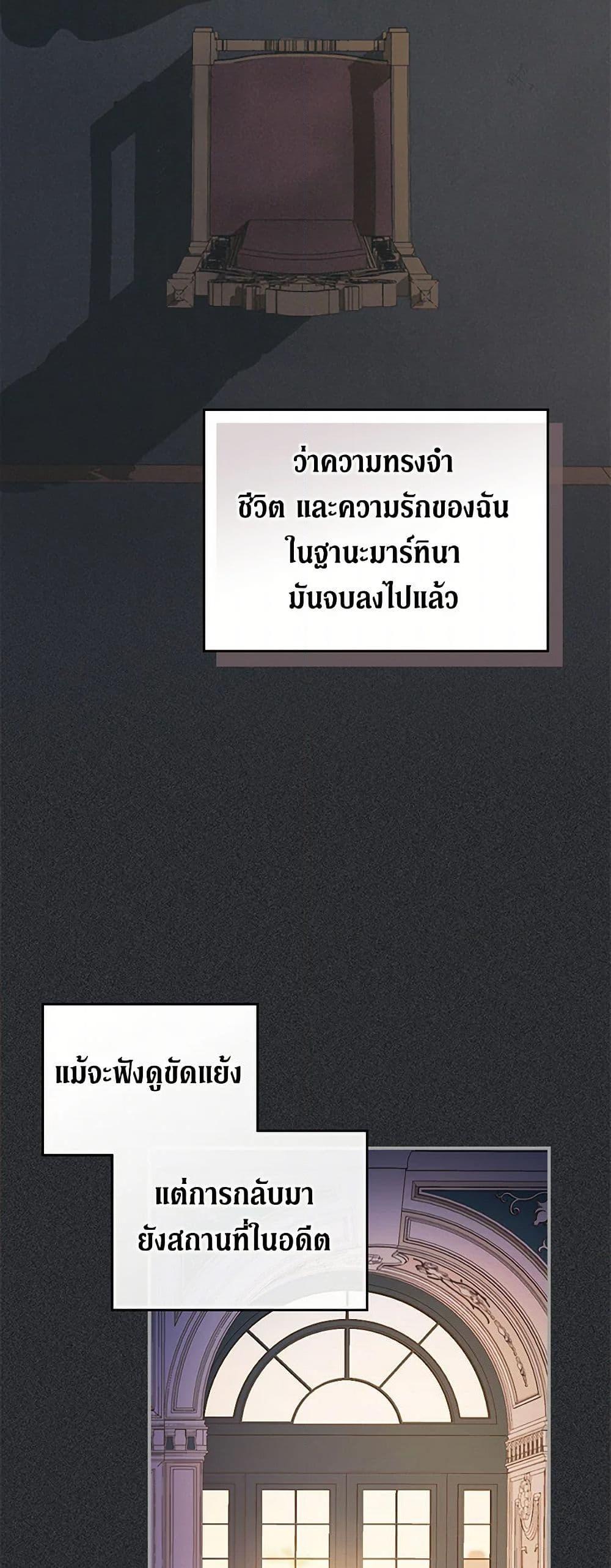 Manga-lc-com อ่านมังงะ อ่านการ์ตูน ออนไลน์ ฟรี The Lady and the Beast ตอนที่ 1 2 3 4 5 6 7 8 9 10 11 12 13 14 ฟรี ไม่มีโฆษณา Manga-lc - อ่าน มังงะ อ่าน การ์ตูน ออนไลน์ อ่านมังงะ ฟรี