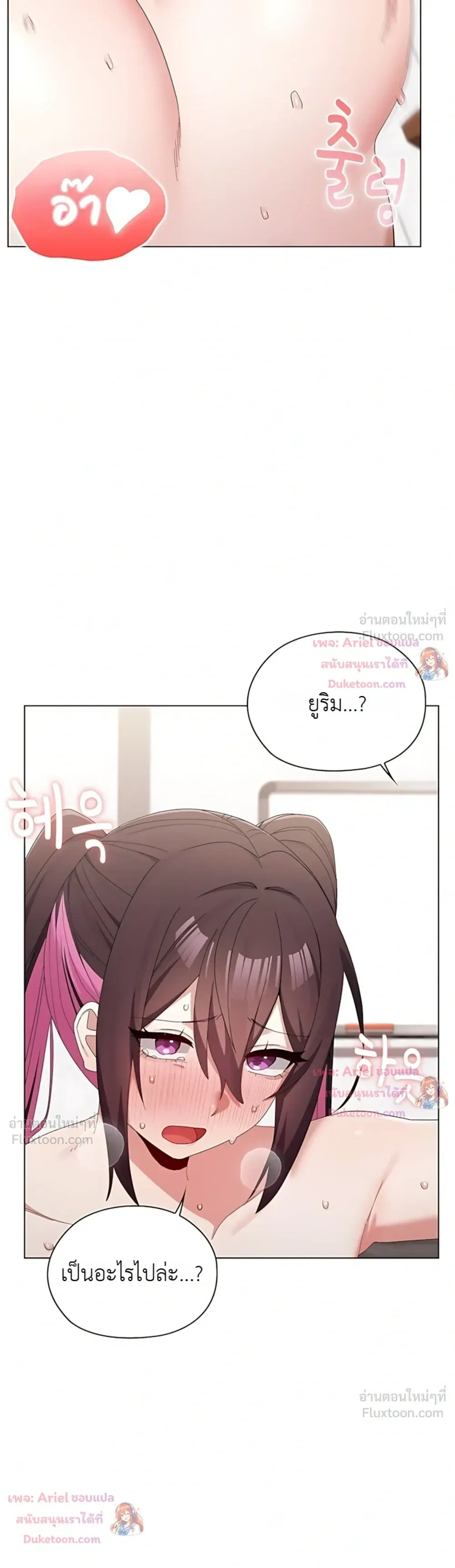 Doujin-Lc- อ่าน โดจิน มังฮวา เกาหลี ญี่ปุ่น จีน แปลไทย Where Did All the Men Go ผู้ชายขาดแคลนผมเลยต้องรับจบ ตอนที่ 1 2 3 4 5 6 7 8 9 10 11 12 13 14 ฟรี ไม่มีโฆษณา อ่าน โดจิน Manhwa เกาหลี ญี่ปุ่น จีน เรามีครบ คัดมาให้เน้นๆ โดจิน 18+ รับประกันความฟินโดย  Doujin Lc