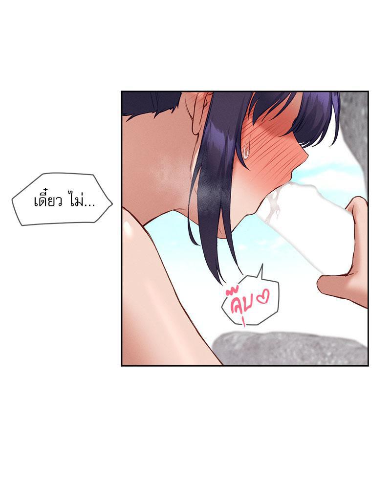 Doujin-Lc- อ่าน โดจิน มังฮวา เกาหลี ญี่ปุ่น จีน แปลไทย The Gacha Girl Next ตอนที่ 1 2 3 4 5 6 7 8 9 10 11 12 13 14 ฟรี ไม่มีโฆษณา อ่าน โดจิน Manhwa เกาหลี ญี่ปุ่น จีน เรามีครบ คัดมาให้เน้นๆ โดจิน 18+ รับประกันความฟินโดย  Doujin Lc