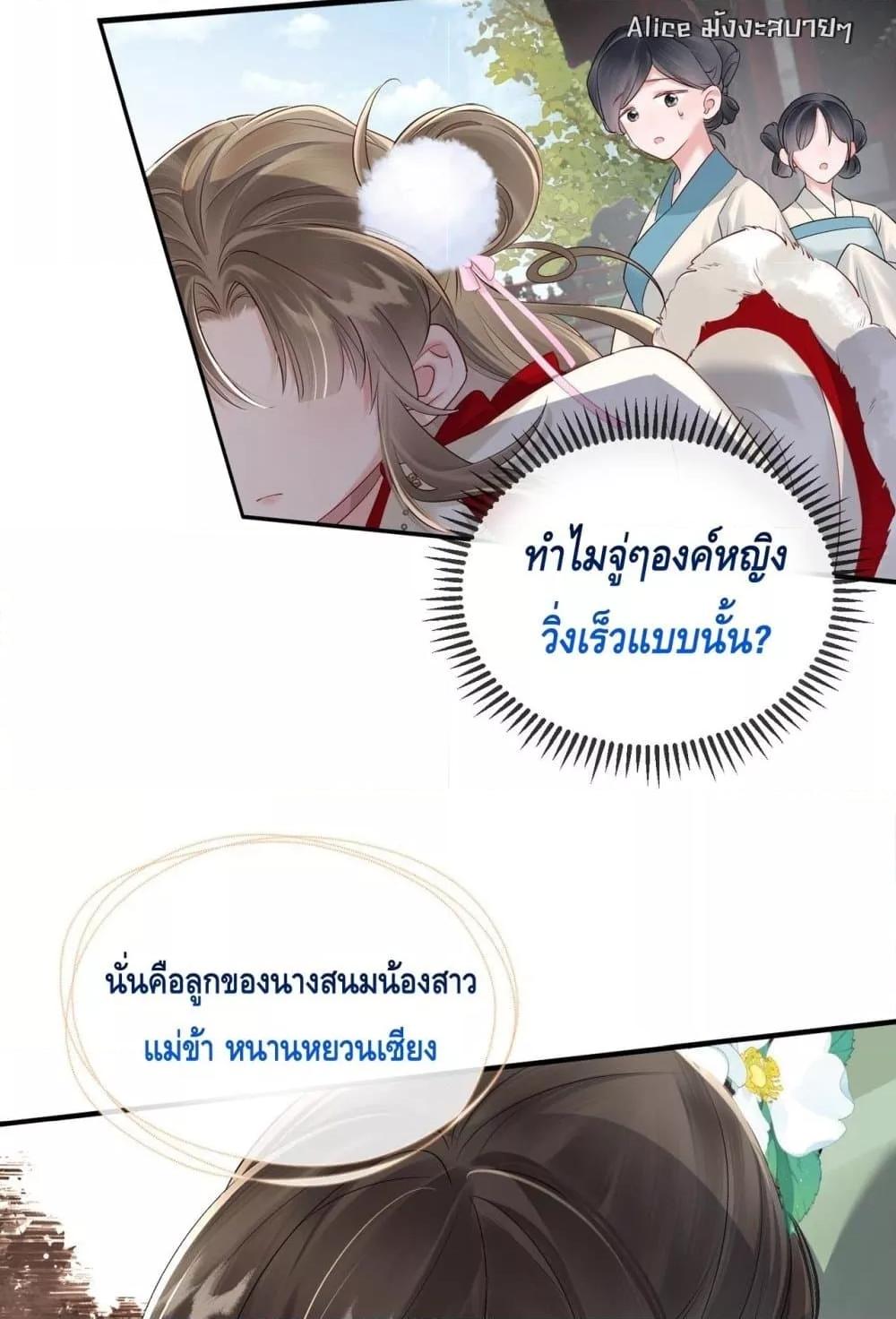 Manga-lc-com อ่านมังงะ อ่านการ์ตูน ออนไลน์ ฟรี เสียงหัวใจของเธ ตอนที่ 1 2 3 4 5 6 7 8 9 10 11 12 13 14 ฟรี ไม่มีโฆษณา Manga-lc - อ่าน มังงะ อ่าน การ์ตูน ออนไลน์ อ่านมังงะ ฟรี