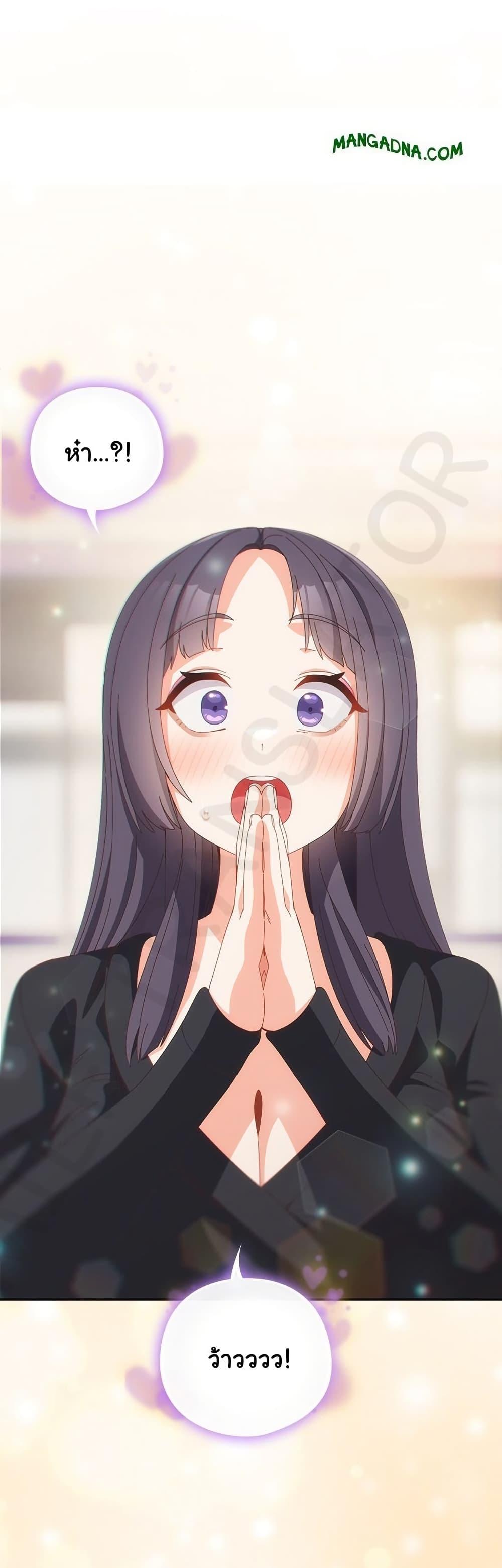 Doujin-Lc- อ่าน โดจิน มังฮวา เกาหลี ญี่ปุ่น จีน แปลไทย Like No Other ตอนที่ 1 2 3 4 5 6 7 8 9 10 11 12 13 14 ฟรี ไม่มีโฆษณา อ่าน โดจิน Manhwa เกาหลี ญี่ปุ่น จีน เรามีครบ คัดมาให้เน้นๆ โดจิน 18+ รับประกันความฟินโดย  Doujin Lc
