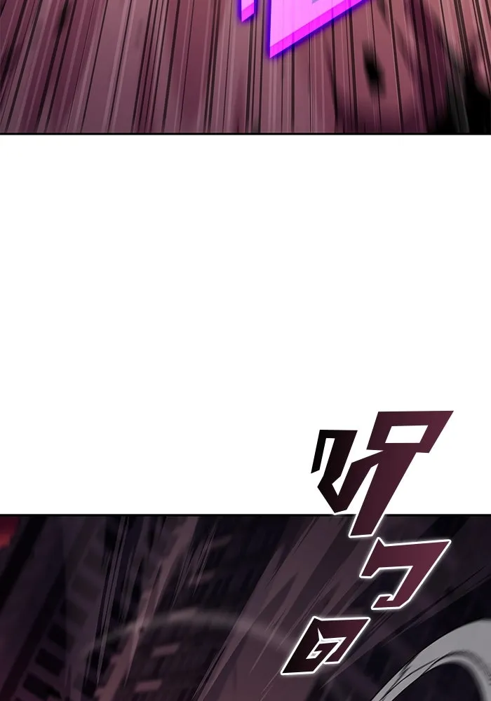 ผู้เล่นหน้าใหม่เลเวลแมกซ์ ตอนที่ 106 หายนะทั้ง 3 (2) รูปที่ 76