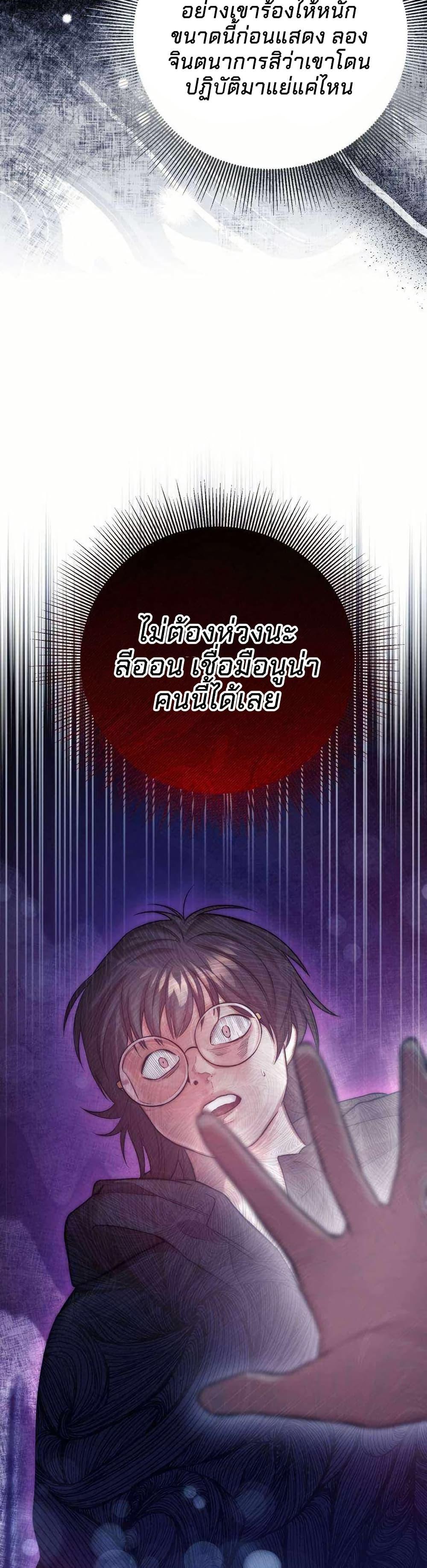 Manga-lc-com อ่านมังงะ อ่านการ์ตูน ออนไลน์ ฟรี Acting Genius, TOP Idol! ตอนที่ 1 2 3 4 5 6 7 8 9 10 11 12 13 14 ฟรี ไม่มีโฆษณา Manga-lc - อ่าน มังงะ อ่าน การ์ตูน ออนไลน์ อ่านมังงะ ฟรี