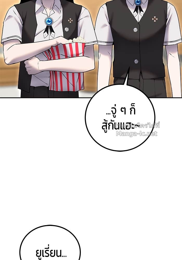 Doujin-Lc- อ่าน โดจิน มังฮวา เกาหลี ญี่ปุ่น จีน แปลไทย แกร่งเกินผู้กล้า แต่ซ่าไม่ได้ ตอนที่ 1 2 3 4 5 6 7 8 9 10 11 12 13 14 ฟรี ไม่มีโฆษณา อ่าน โดจิน Manhwa เกาหลี ญี่ปุ่น จีน เรามีครบ คัดมาให้เน้นๆ โดจิน 18+ รับประกันความฟินโดย Doujin Lc