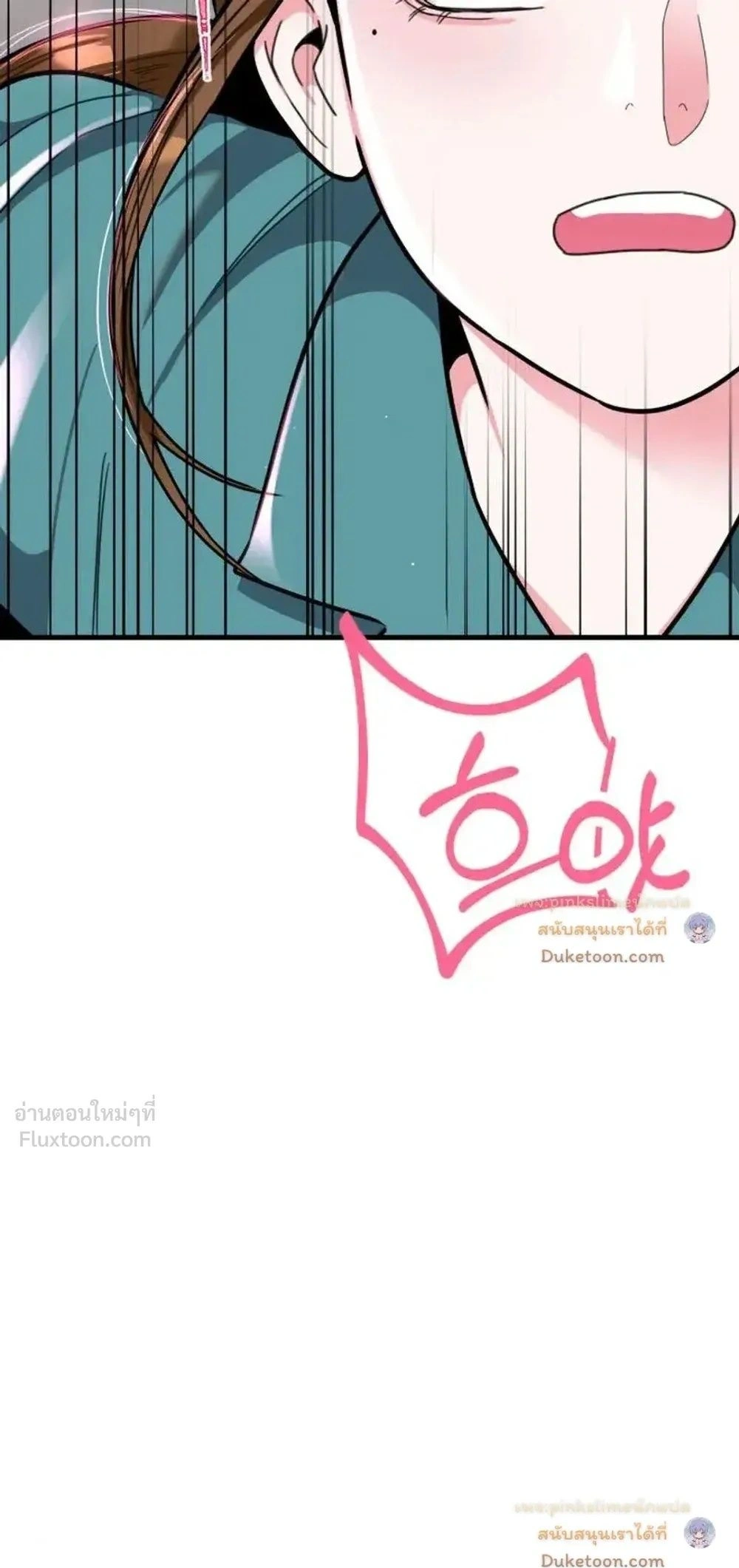 Doujin-Lc- อ่าน โดจิน มังฮวา เกาหลี ญี่ปุ่น จีน แปลไทย A Woman Obsessed with Uniforms ผู้หญิงที่คลั่งไคล้เครื่องแบบ ตอนที่ 1 2 3 4 5 6 7 8 9 10 11 12 13 14 ฟรี ไม่มีโฆษณา อ่าน โดจิน Manhwa เกาหลี ญี่ปุ่น จีน เรามีครบ คัดมาให้เน้นๆ โดจิน 18+ รับประกันความฟินโดย  Doujin Lc