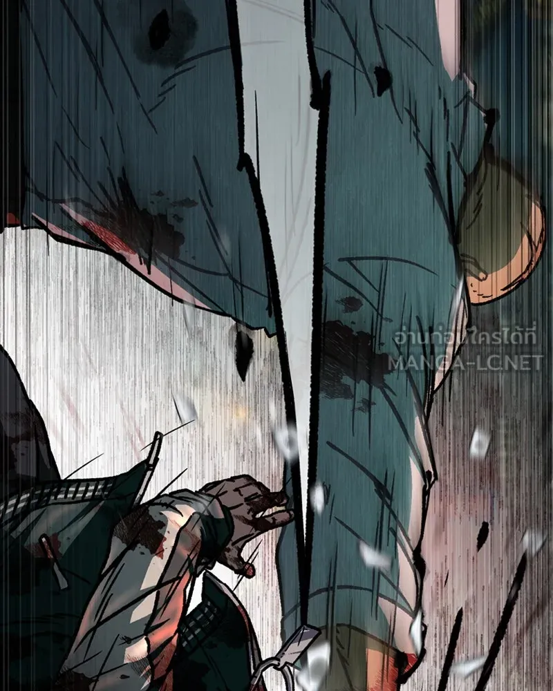 เกาลูน  ซาโรกา ตอนที่ 6 รูปที่ 75