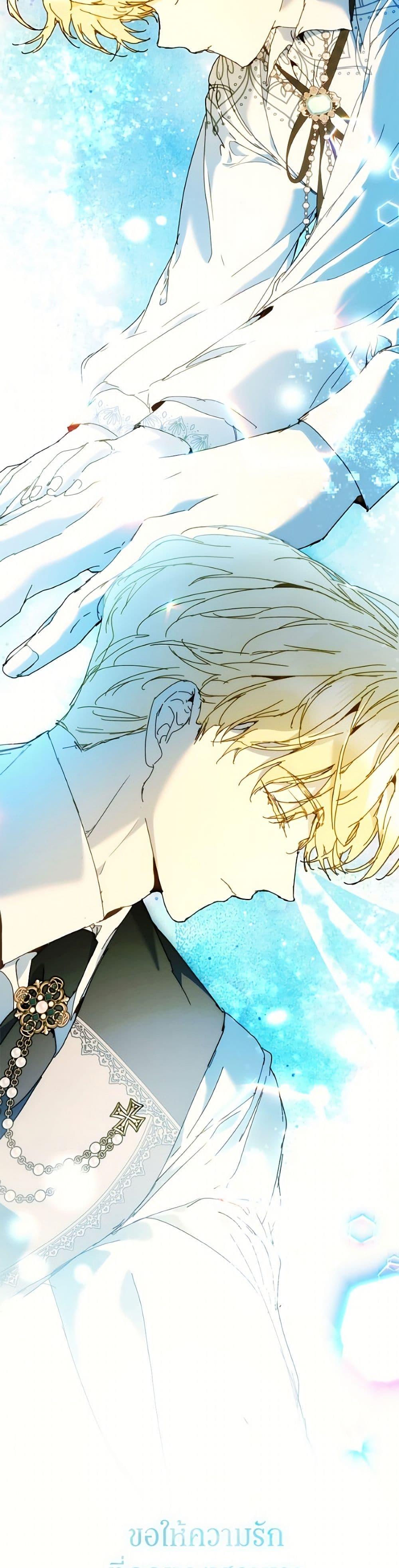 Manga-lc-com อ่านมังงะ อ่านการ์ตูน ออนไลน์ ฟรี I’m the Villainous Male Lead’s Terminally-Ill Aunt ตอนที่ 1 2 3 4 5 6 7 8 9 10 11 12 13 14 ฟรี ไม่มีโฆษณา Manga-lc - อ่าน มังงะ อ่าน การ์ตูน ออนไลน์ อ่านมังงะ ฟรี