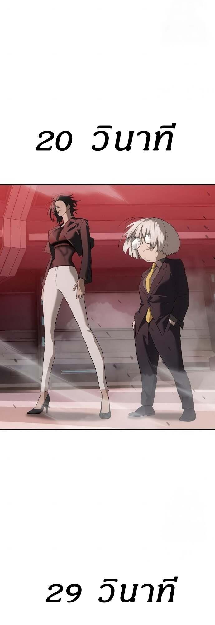 Doujin-Lc- อ่าน โดจิน มังฮวา เกาหลี ญี่ปุ่น จีน แปลไทย Special Civil Servant ตอนที่ 1 2 3 4 5 6 7 8 9 10 11 12 13 14 ฟรี ไม่มีโฆษณา อ่าน โดจิน Manhwa เกาหลี ญี่ปุ่น จีน เรามีครบ คัดมาให้เน้นๆ โดจิน 18+ รับประกันความฟินโดย  Doujin Lc