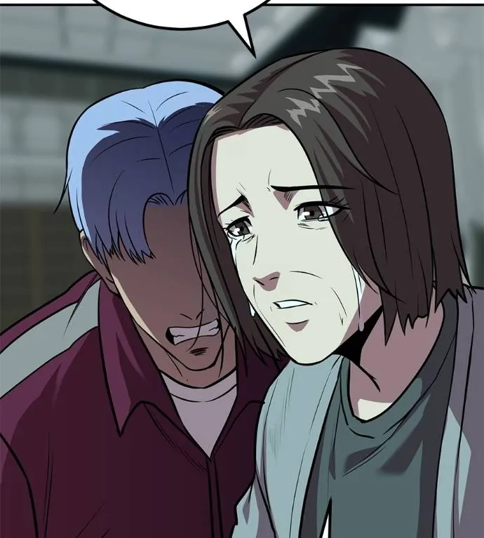 เรียกฉันว่าพระเจ้า ตอนที่ 27 รูปที่ 4