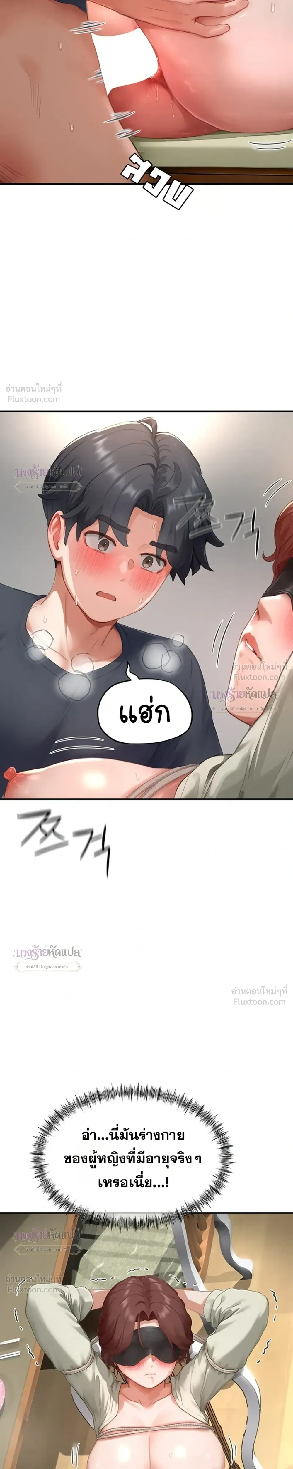 Doujin-Lc- อ่าน โดจิน มังฮวา เกาหลี ญี่ปุ่น จีน แปลไทย Slave Code ตอนที่ 1 2 3 4 5 6 7 8 9 10 11 12 13 14 ฟรี ไม่มีโฆษณา อ่าน โดจิน Manhwa เกาหลี ญี่ปุ่น จีน เรามีครบ คัดมาให้เน้นๆ โดจิน 18+ รับประกันความฟินโดย  Doujin Lc