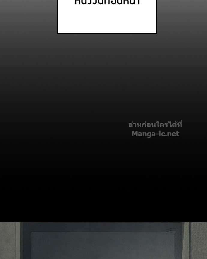 Doujin-Lc- อ่าน โดจิน มังฮวา เกาหลี ญี่ปุ่น จีน แปลไทย บอกมาค่าตัวเท่าไหร่ ตอนที่ 1 2 3 4 5 6 7 8 9 10 11 12 13 14 ฟรี ไม่มีโฆษณา อ่าน โดจิน Manhwa เกาหลี ญี่ปุ่น จีน เรามีครบ คัดมาให้เน้นๆ โดจิน 18+ รับประกันความฟินโดย Doujin Lc