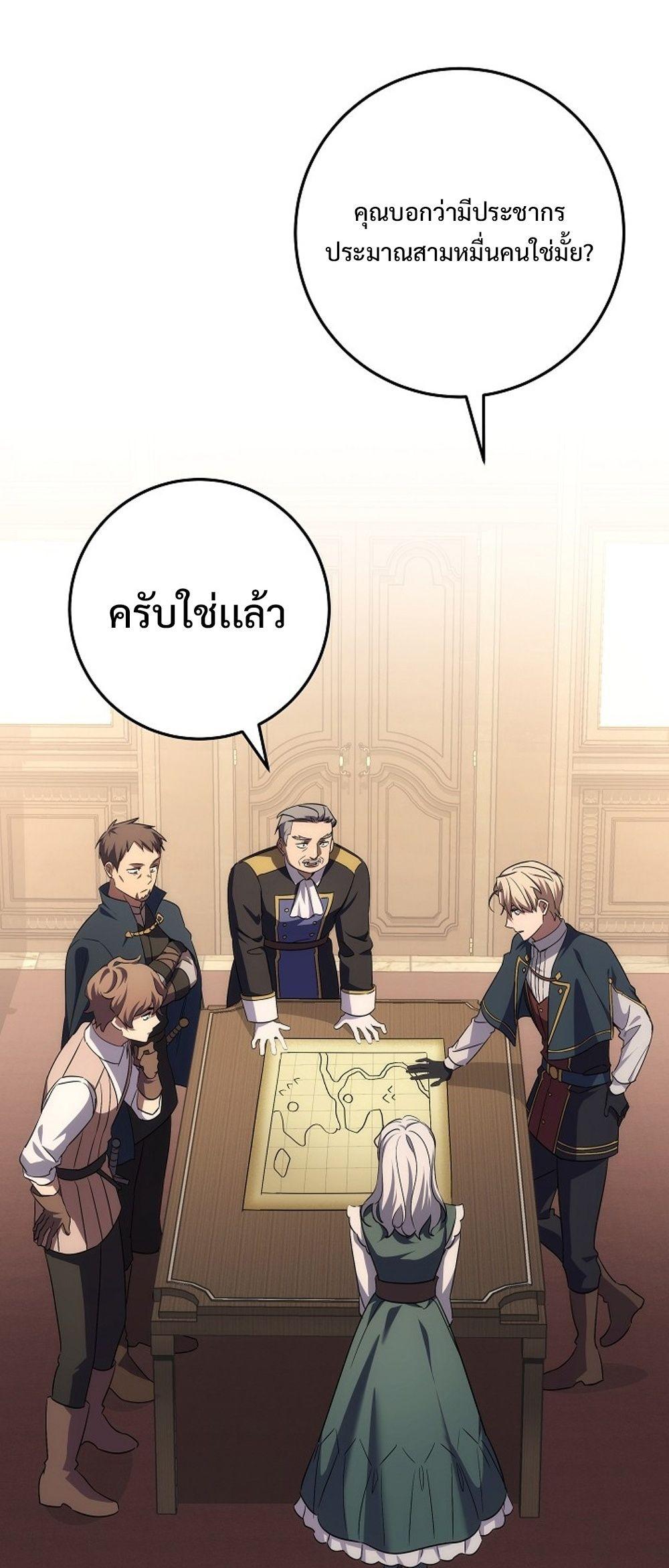 Doujin-Lc- อ่าน โดจิน มังฮวา เกาหลี ญี่ปุ่น จีน แปลไทย Emperor of Steel ตอนที่ 1 2 3 4 5 6 7 8 9 10 11 12 13 14 ฟรี ไม่มีโฆษณา อ่าน โดจิน Manhwa เกาหลี ญี่ปุ่น จีน เรามีครบ คัดมาให้เน้นๆ โดจิน 18+ รับประกันความฟินโดย  Doujin Lc