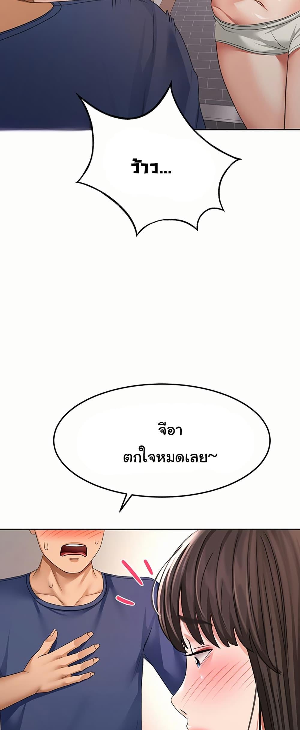 Doujin-Lc- อ่าน โดจิน มังฮวา เกาหลี ญี่ปุ่น จีน แปลไทย Rooftop Sex King ตอนที่ 1 2 3 4 5 6 7 8 9 10 11 12 13 14 ฟรี ไม่มีโฆษณา อ่าน โดจิน Manhwa เกาหลี ญี่ปุ่น จีน เรามีครบ คัดมาให้เน้นๆ โดจิน 18+ รับประกันความฟินโดย  Doujin Lc