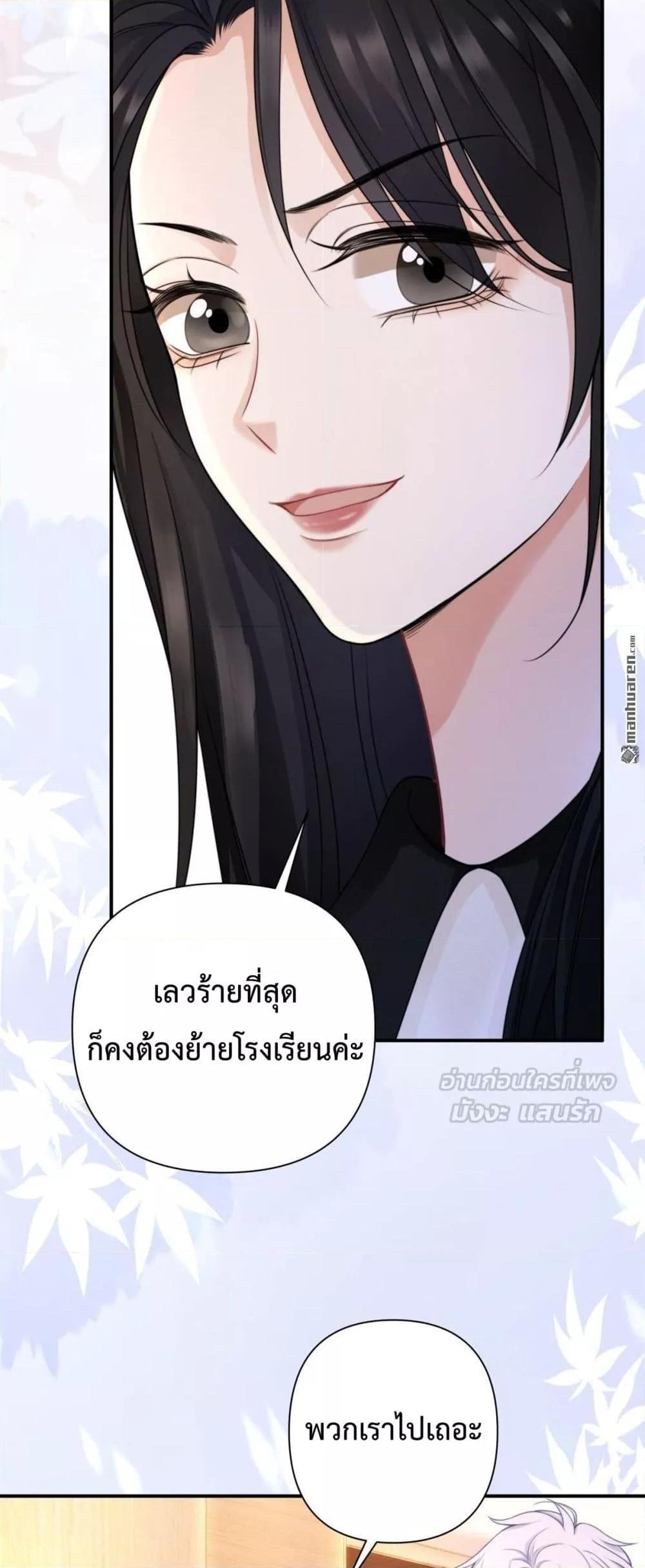 Manga-lc-com อ่านมังงะ อ่านการ์ตูน ออนไลน์ ฟรี ItTurnsOutYo ตอนที่ 1 2 3 4 5 6 7 8 9 10 11 12 13 14 ฟรี ไม่มีโฆษณา Manga-lc - อ่าน มังงะ อ่าน การ์ตูน ออนไลน์ อ่านมังงะ ฟรี