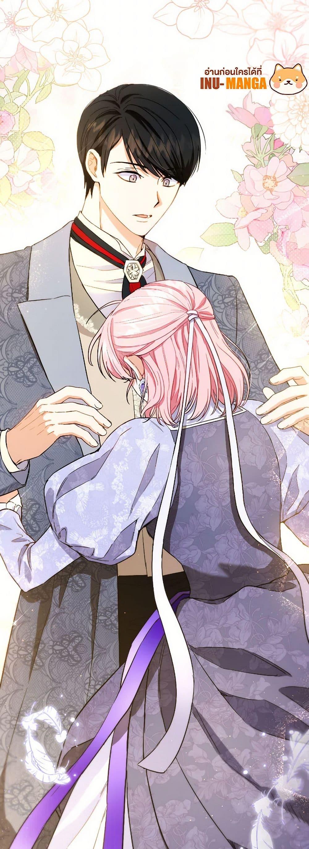 Manga-lc-com อ่านมังงะ อ่านการ์ตูน ออนไลน์ ฟรี The Heiress’s Double Life ตอนที่ 1 2 3 4 5 6 7 8 9 10 11 12 13 14 ฟรี ไม่มีโฆษณา Manga-lc - อ่าน มังงะ อ่าน การ์ตูน ออนไลน์ อ่านมังงะ ฟรี