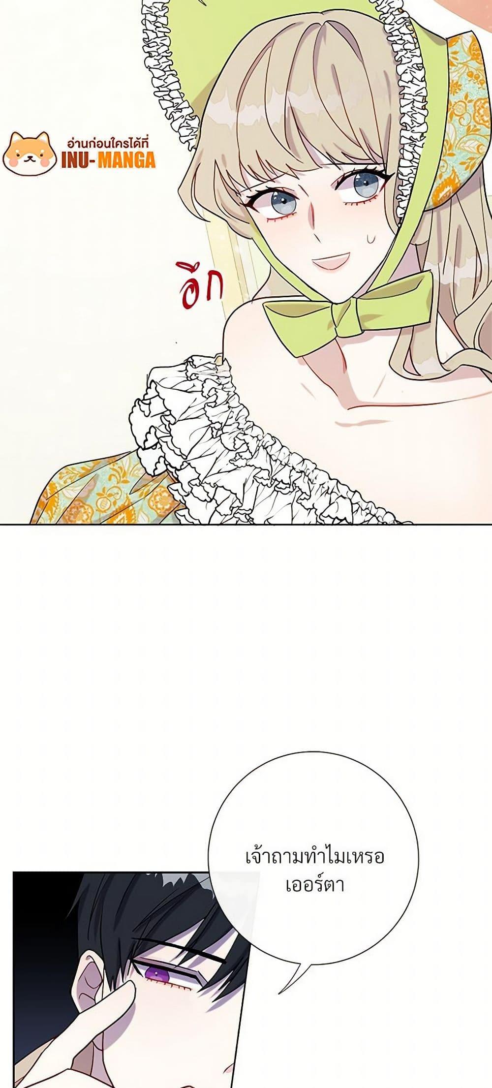 Manga-lc-com อ่านมังงะ อ่านการ์ตูน ออนไลน์ ฟรี Please Don’t Eat Me! ตอนที่ 1 2 3 4 5 6 7 8 9 10 11 12 13 14 ฟรี ไม่มีโฆษณา Manga-lc - อ่าน มังงะ อ่าน การ์ตูน ออนไลน์ อ่านมังงะ ฟรี