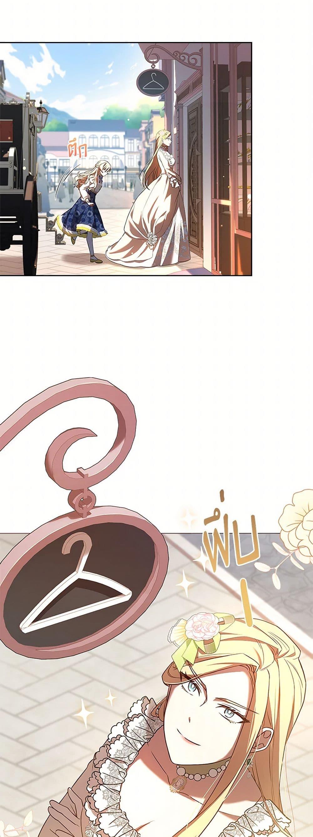 Manga-lc-com อ่านมังงะ อ่านการ์ตูน ออนไลน์ ฟรี Happy Sea World ตอนที่ 1 2 3 4 5 6 7 8 9 10 11 12 13 14 ฟรี ไม่มีโฆษณา Manga-lc - อ่าน มังงะ อ่าน การ์ตูน ออนไลน์ อ่านมังงะ ฟรี