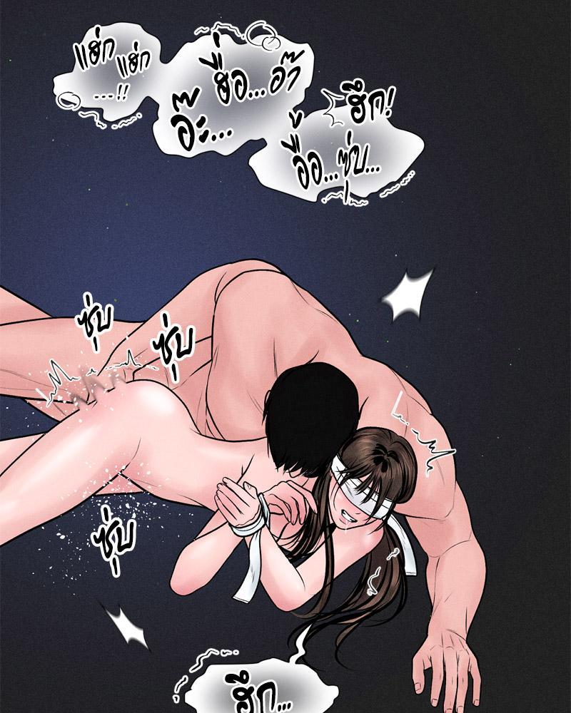 Doujin-Lc- อ่าน โดจิน มังฮวา เกาหลี ญี่ปุ่น จีน แปลไทย Payment for the Ride ตอนที่ 1 2 3 4 5 6 7 8 9 10 11 12 13 14 ฟรี ไม่มีโฆษณา อ่าน โดจิน Manhwa เกาหลี ญี่ปุ่น จีน เรามีครบ คัดมาให้เน้นๆ โดจิน 18+ รับประกันความฟินโดย  Doujin Lc
