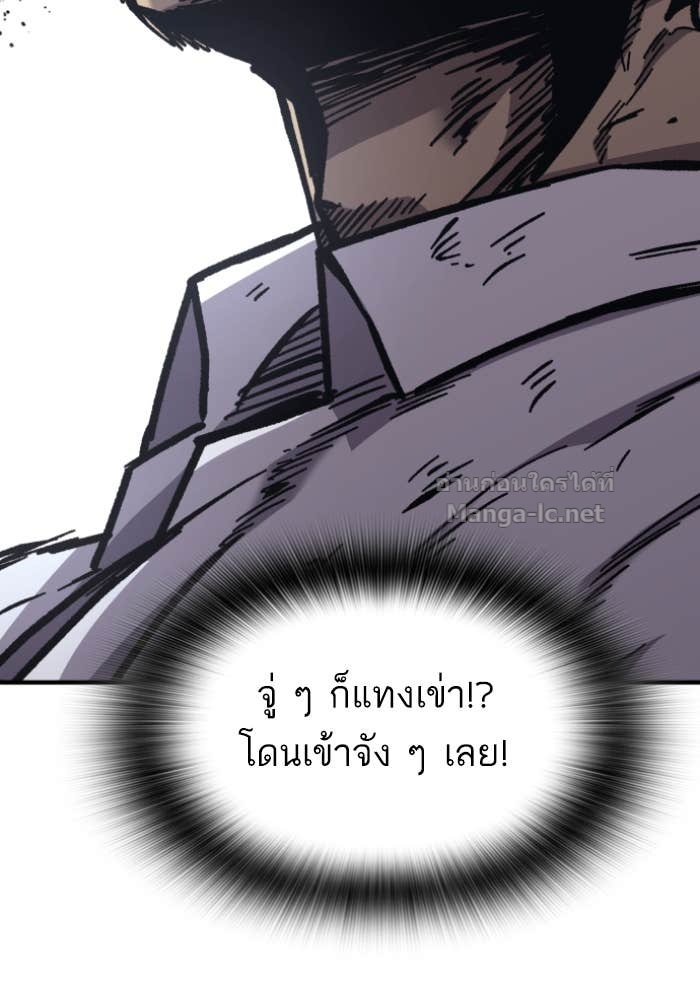Doujin-Lc- อ่าน โดจิน มังฮวา เกาหลี ญี่ปุ่น จีน แปลไทย HECTOPASCAL ตอนที่ 1 2 3 4 5 6 7 8 9 10 11 12 13 14 ฟรี ไม่มีโฆษณา อ่าน โดจิน Manhwa เกาหลี ญี่ปุ่น จีน เรามีครบ คัดมาให้เน้นๆ โดจิน 18+ รับประกันความฟินโดย Doujin Lc